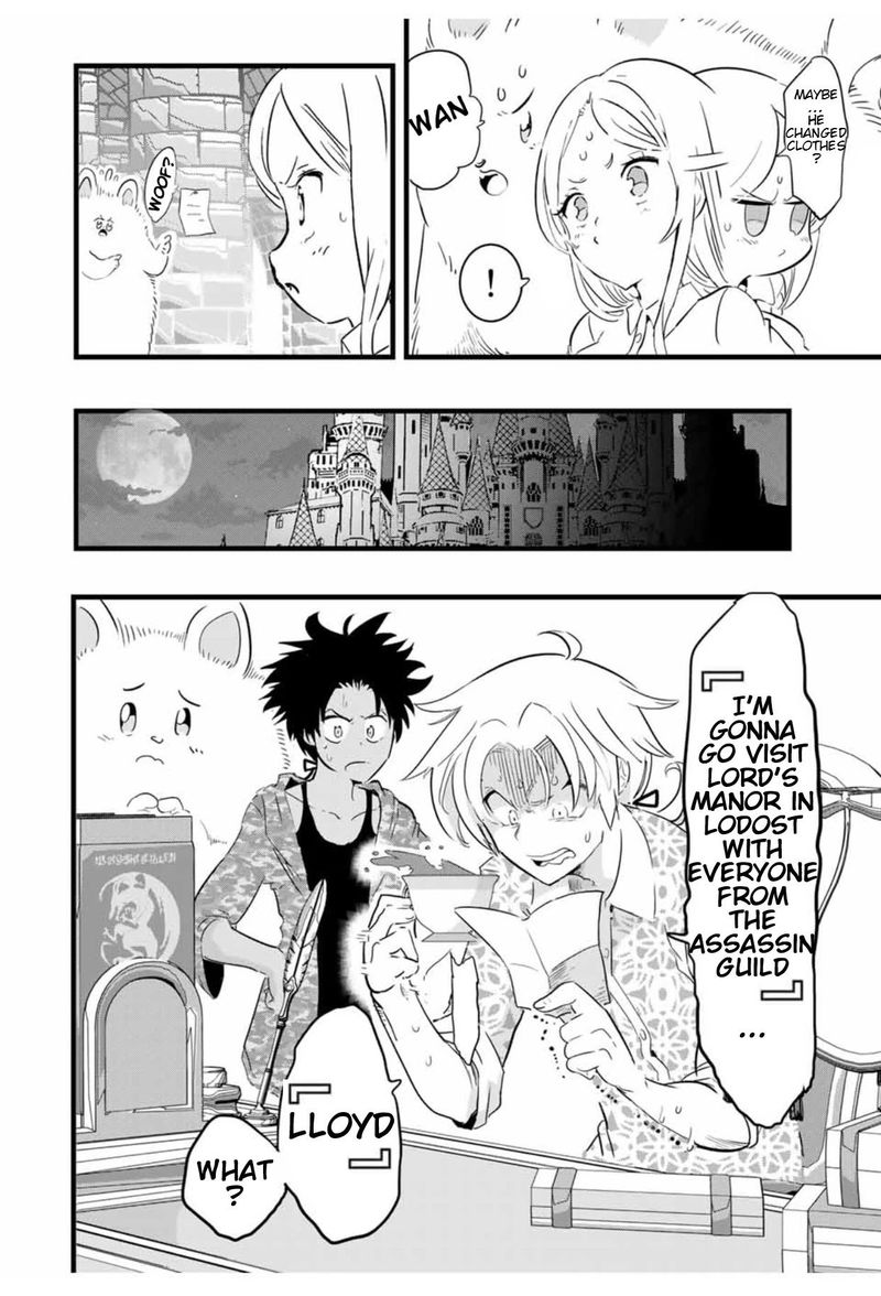 Tensei Shitara Dai Nana Ouji Dattanode Kimamani Majutsu O Kiwamemasu 25 14