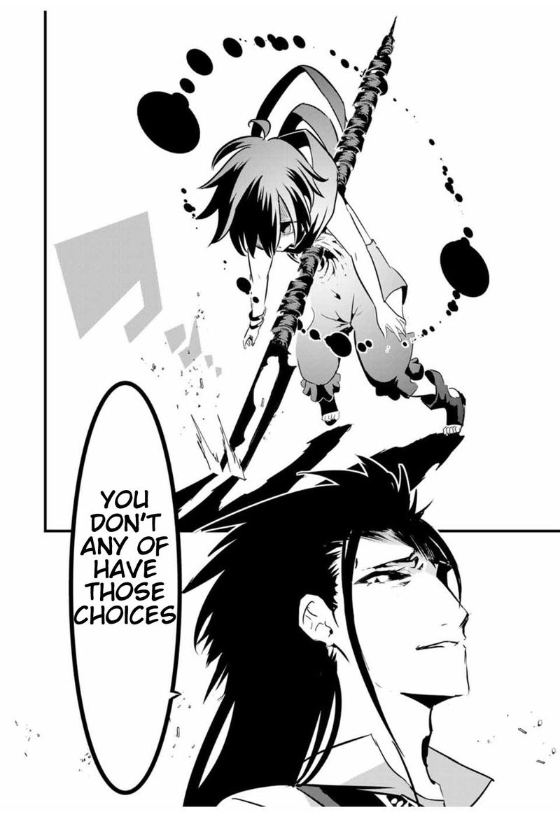 Tensei Shitara Dai Nana Ouji Dattanode Kimamani Majutsu O Kiwamemasu 30 18