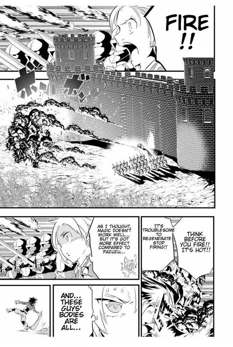 Tensei Shitara Dai Nana Ouji Dattanode Kimamani Majutsu O Kiwamemasu 32 13