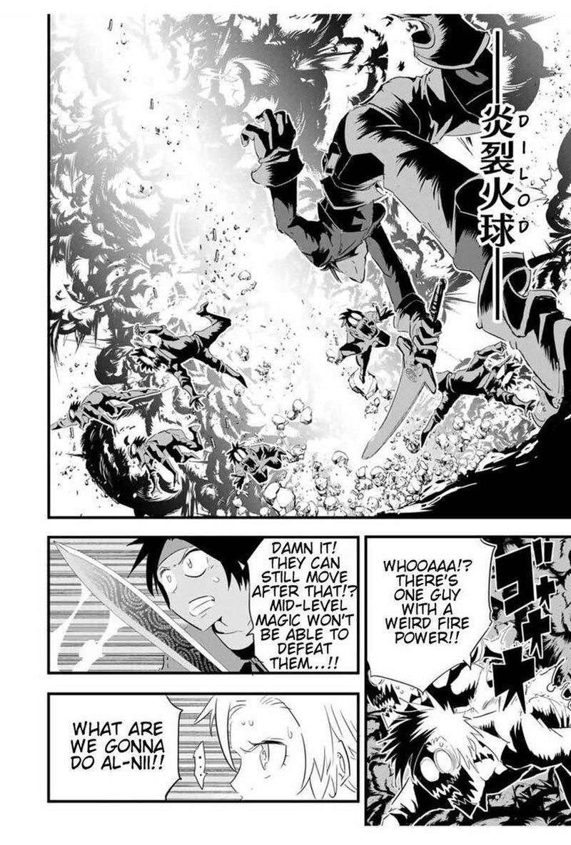 Tensei Shitara Dai Nana Ouji Dattanode Kimamani Majutsu O Kiwamemasu 32 14