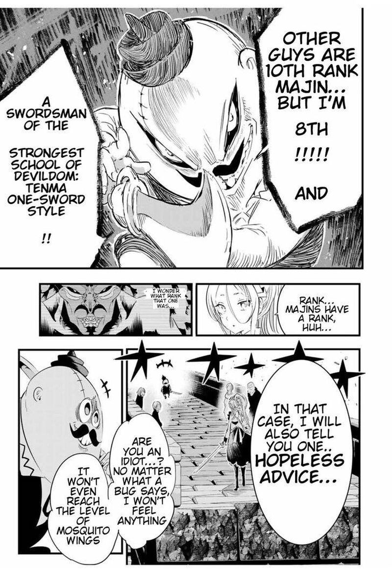 Tensei Shitara Dai Nana Ouji Dattanode Kimamani Majutsu O Kiwamemasu 32 19