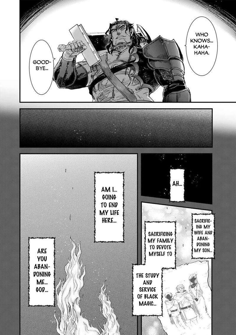 Tensei Shitara Ken Deshita 87 16