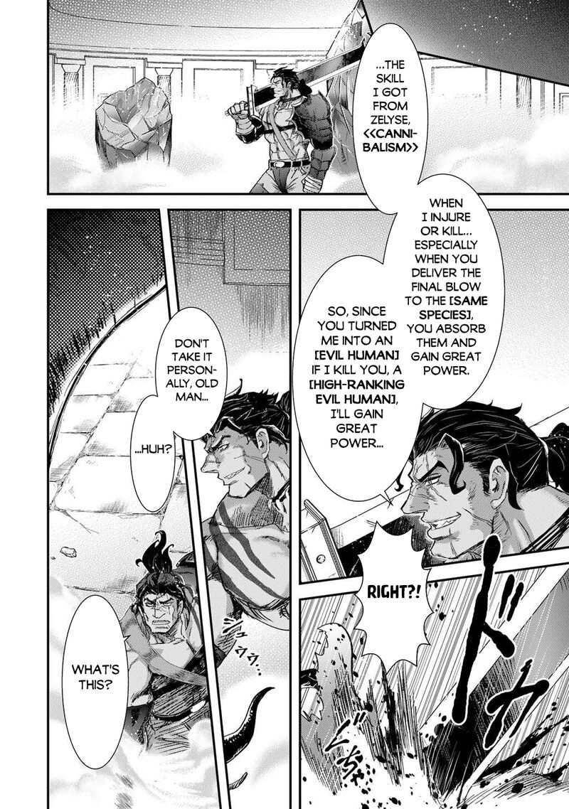 Tensei Shitara Ken Deshita 87 23