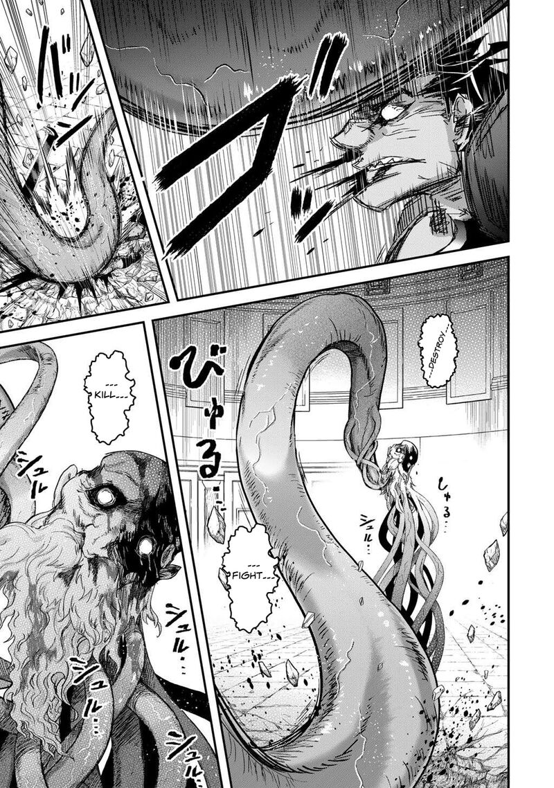 Tensei Shitara Ken Deshita 87 24
