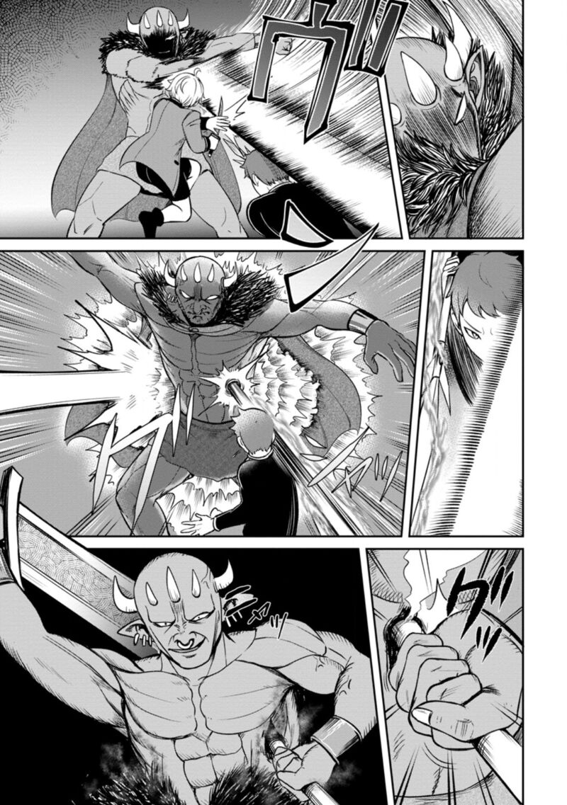 Tensei Shitara Sainou Ga Atta Ken Isekai Itte Mo Douryoku Suru 5b 3