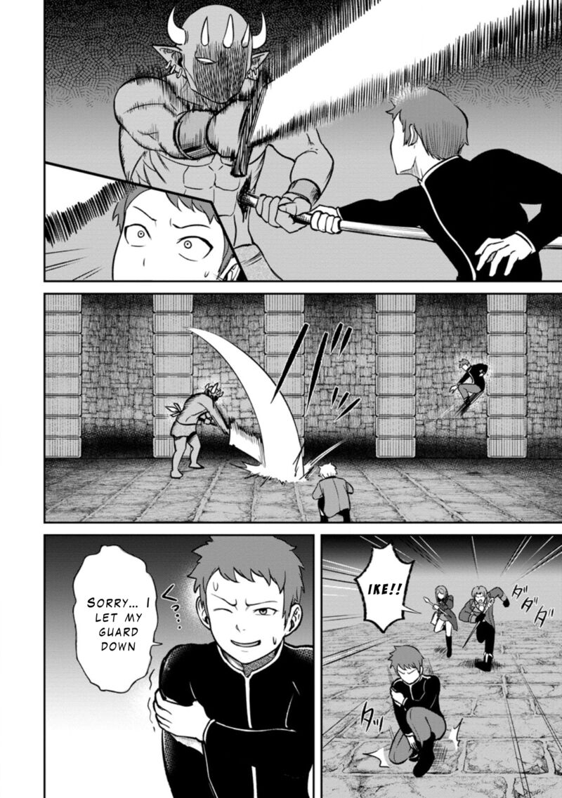 Tensei Shitara Sainou Ga Atta Ken Isekai Itte Mo Douryoku Suru 5b 4