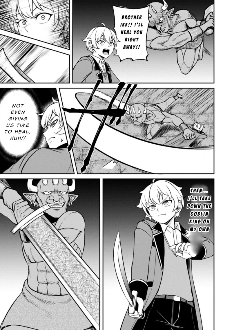 Tensei Shitara Sainou Ga Atta Ken Isekai Itte Mo Douryoku Suru 5b 5