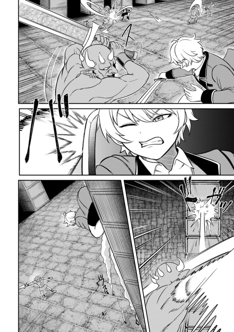 Tensei Shitara Sainou Ga Atta Ken Isekai Itte Mo Douryoku Suru 5b 6