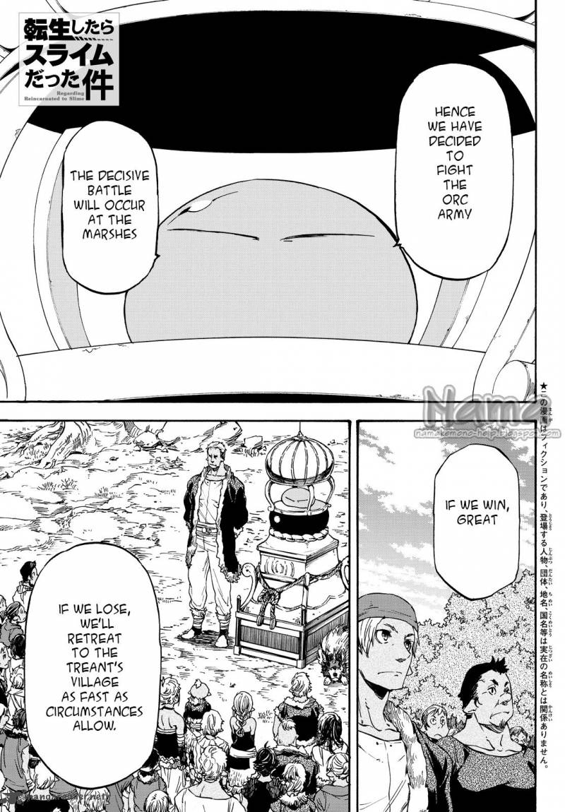 Tensei Shitara Slime Datta Ken 19 1