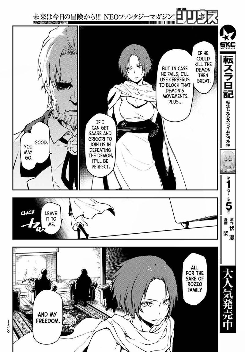 Tensei Shitara Slime Datta Ken 92 12