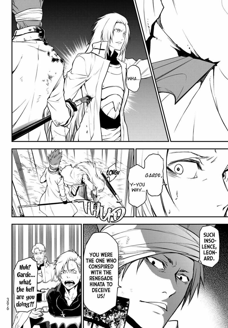 Tensei Shitara Slime Datta Ken 96 8