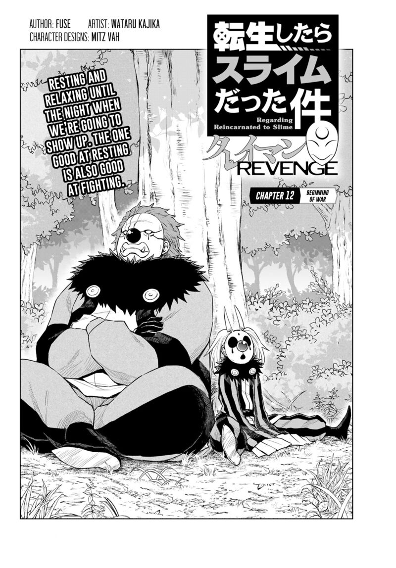 Tensei Shitara Slime Datta Ken Clayman Revenge 12 2