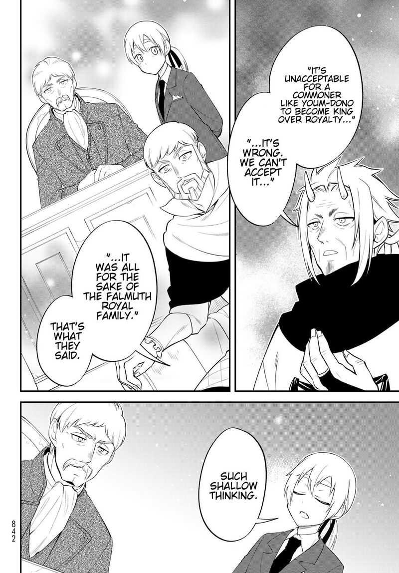 Tensei Shitara Slime Datta Ken Ibun Makuni Kurashi No Trinity 71 10