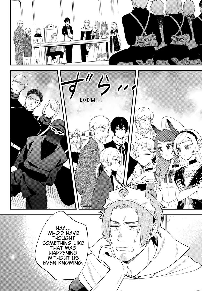 Tensei Shitara Slime Datta Ken Ibun Makuni Kurashi No Trinity 71 14