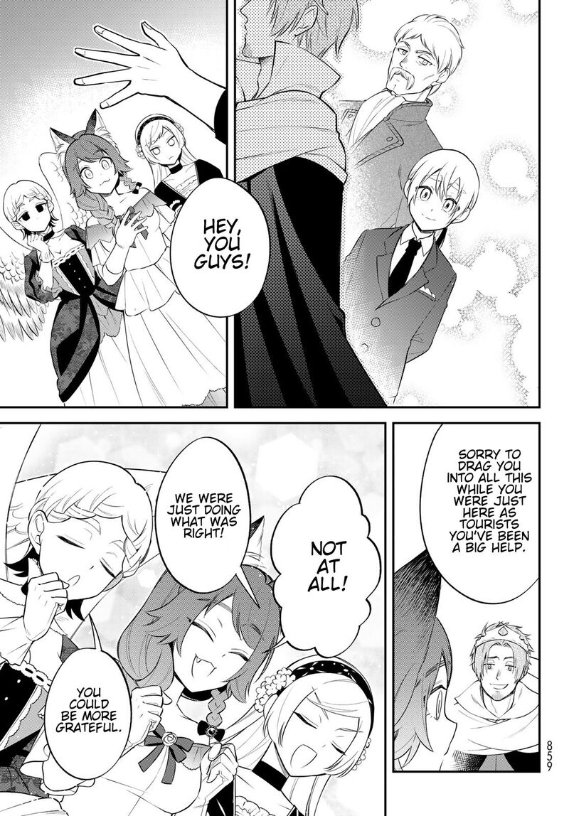 Tensei Shitara Slime Datta Ken Ibun Makuni Kurashi No Trinity 71 27