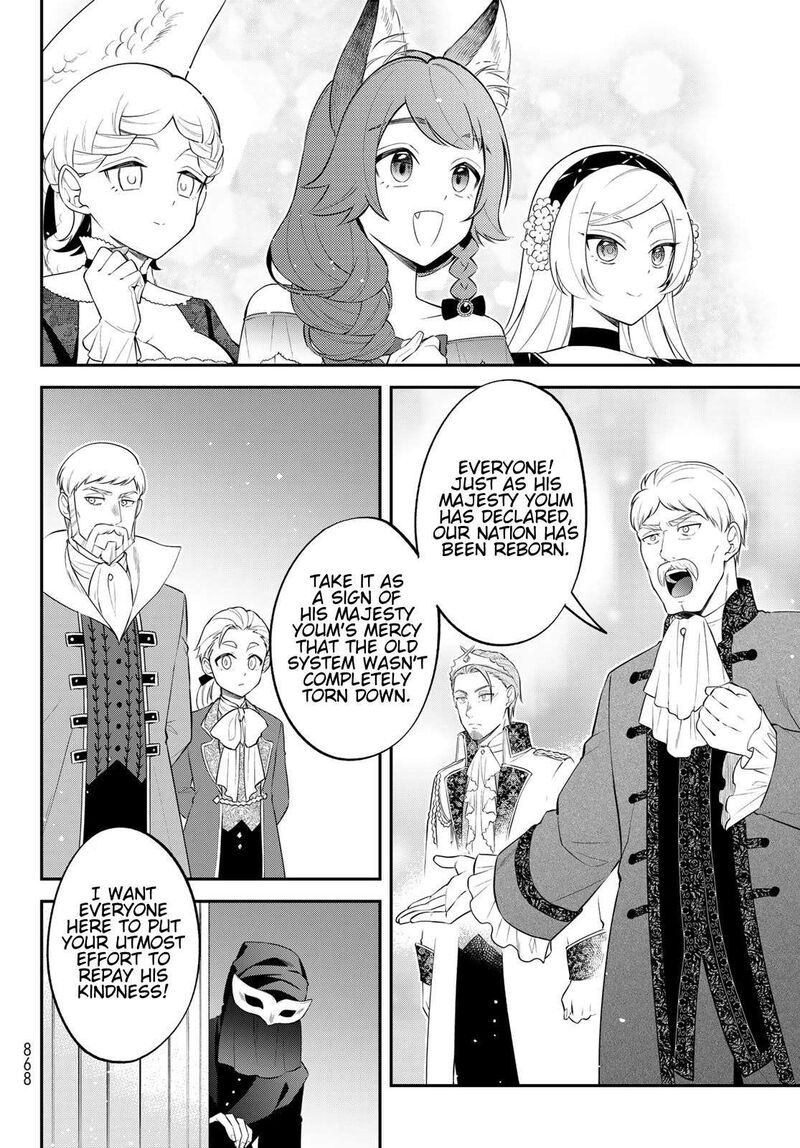 Tensei Shitara Slime Datta Ken Ibun Makuni Kurashi No Trinity 72 10