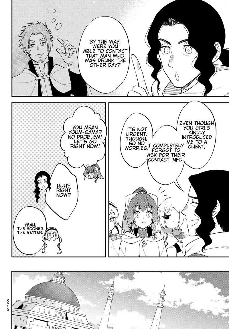 Tensei Shitara Slime Datta Ken Ibun Makuni Kurashi No Trinity 74 16