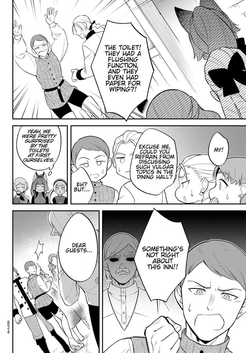 Tensei Shitara Slime Datta Ken Ibun Makuni Kurashi No Trinity 75 25