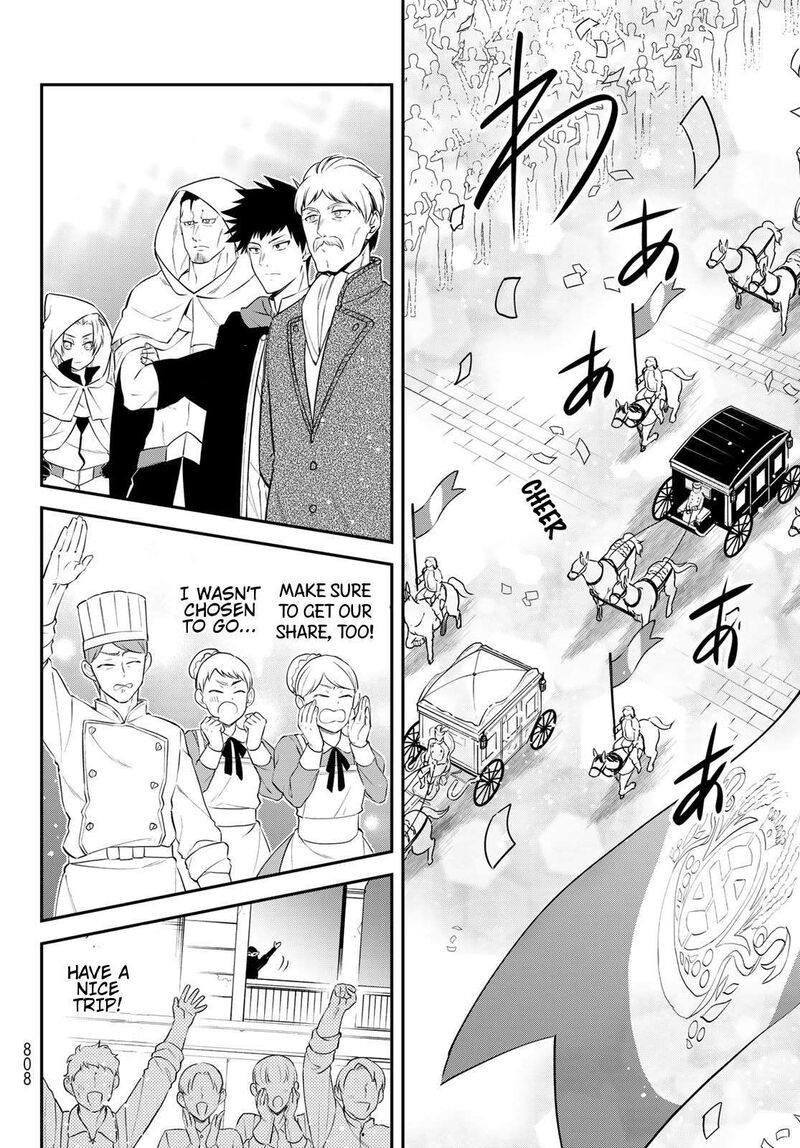 Tensei Shitara Slime Datta Ken Ibun Makuni Kurashi No Trinity 75 9