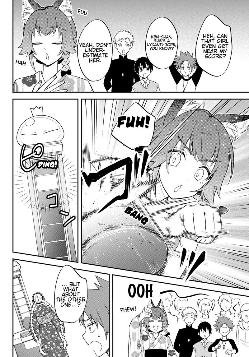 Tensei Shitara Slime Datta Ken Ibun Makuni Kurashi No Trinity 77 24