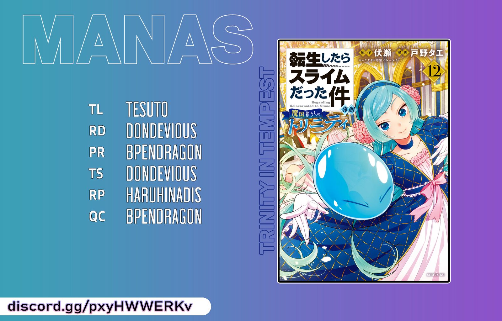 Tensei Shitara Slime Datta Ken Ibun Makuni Kurashi No Trinity 78 35