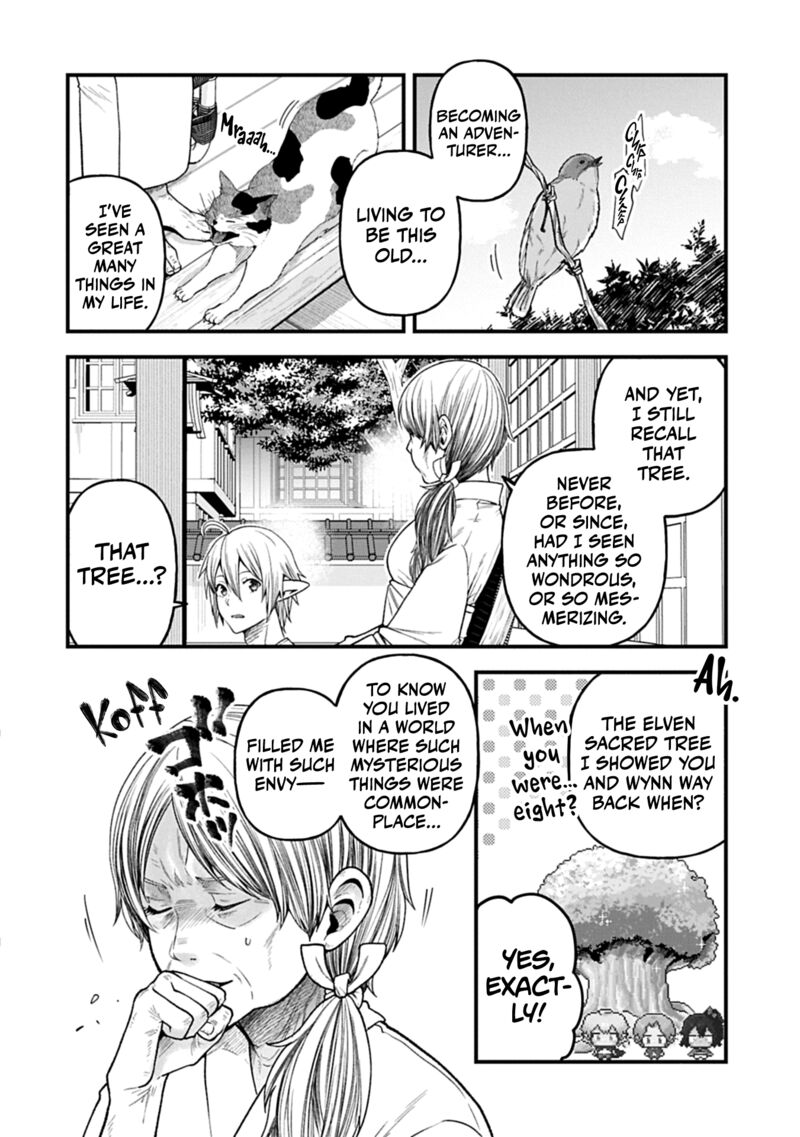 Tensei Shite High Elf Ni Narimashitaga Slow Life Wa 120 Nen De Akimashita 44 13