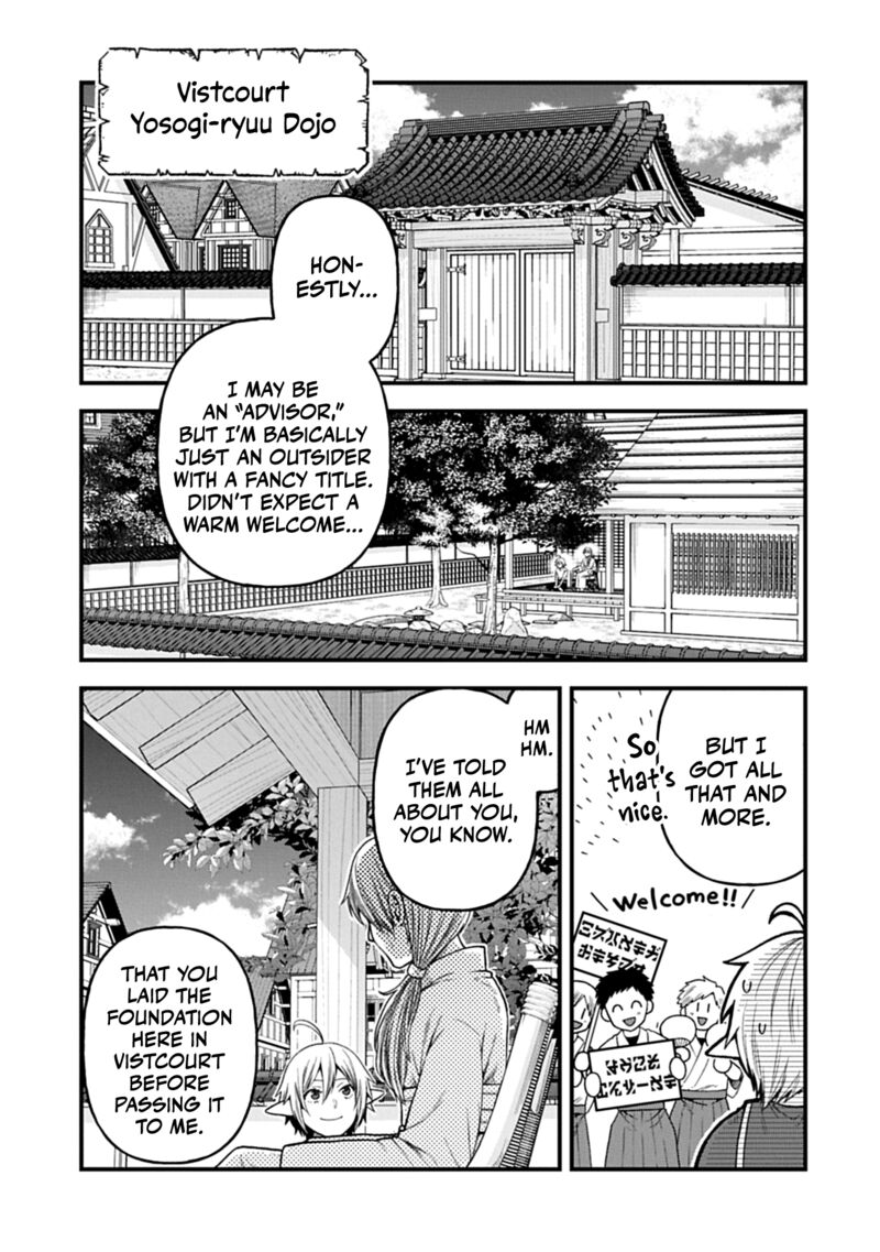 Tensei Shite High Elf Ni Narimashitaga Slow Life Wa 120 Nen De Akimashita 44 6
