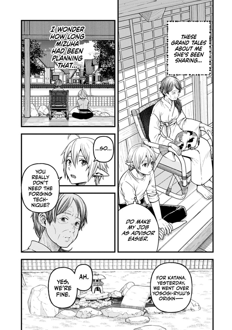 Tensei Shite High Elf Ni Narimashitaga Slow Life Wa 120 Nen De Akimashita 44 8