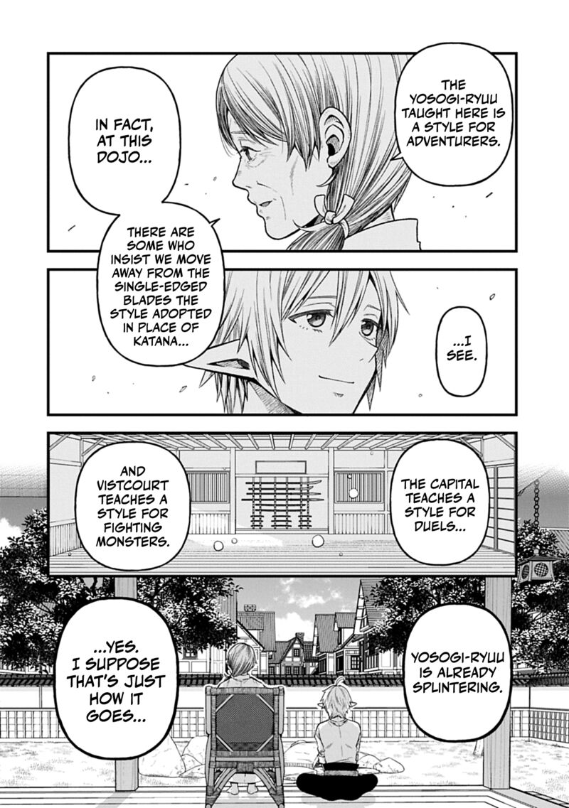 Tensei Shite High Elf Ni Narimashitaga Slow Life Wa 120 Nen De Akimashita 44 9