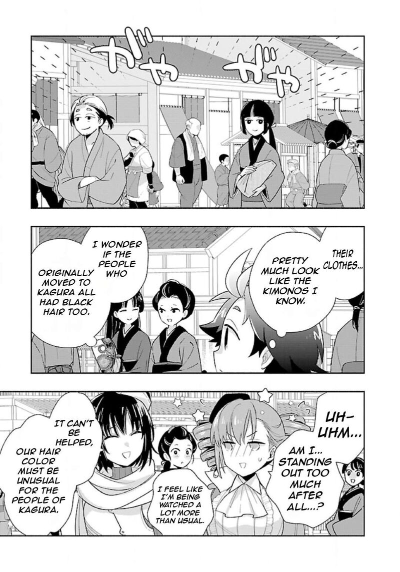 Tensei Shite Inaka De Slowlife Wo Okuritai 81 16