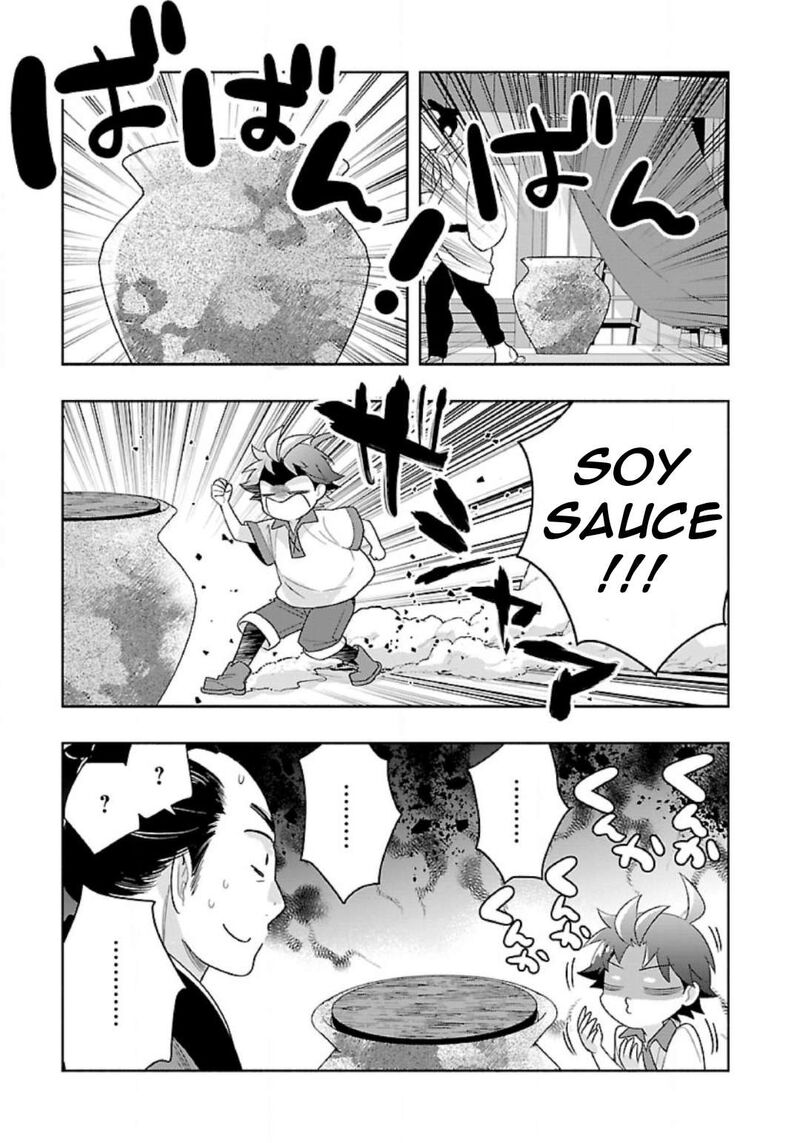 Tensei Shite Inaka De Slowlife Wo Okuritai 81 18