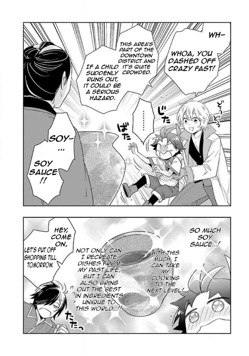 Tensei Shite Inaka De Slowlife Wo Okuritai 81 19