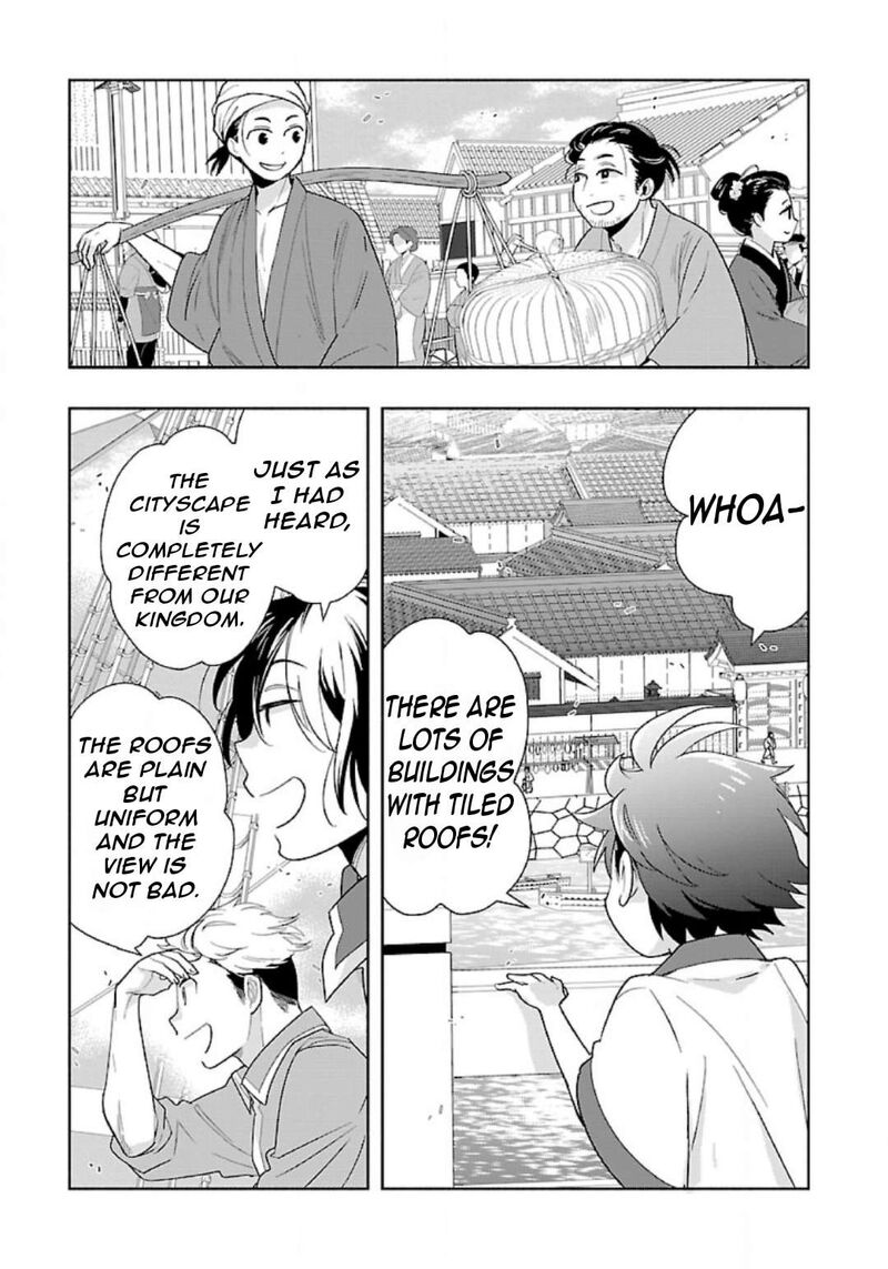 Tensei Shite Inaka De Slowlife Wo Okuritai 81 6