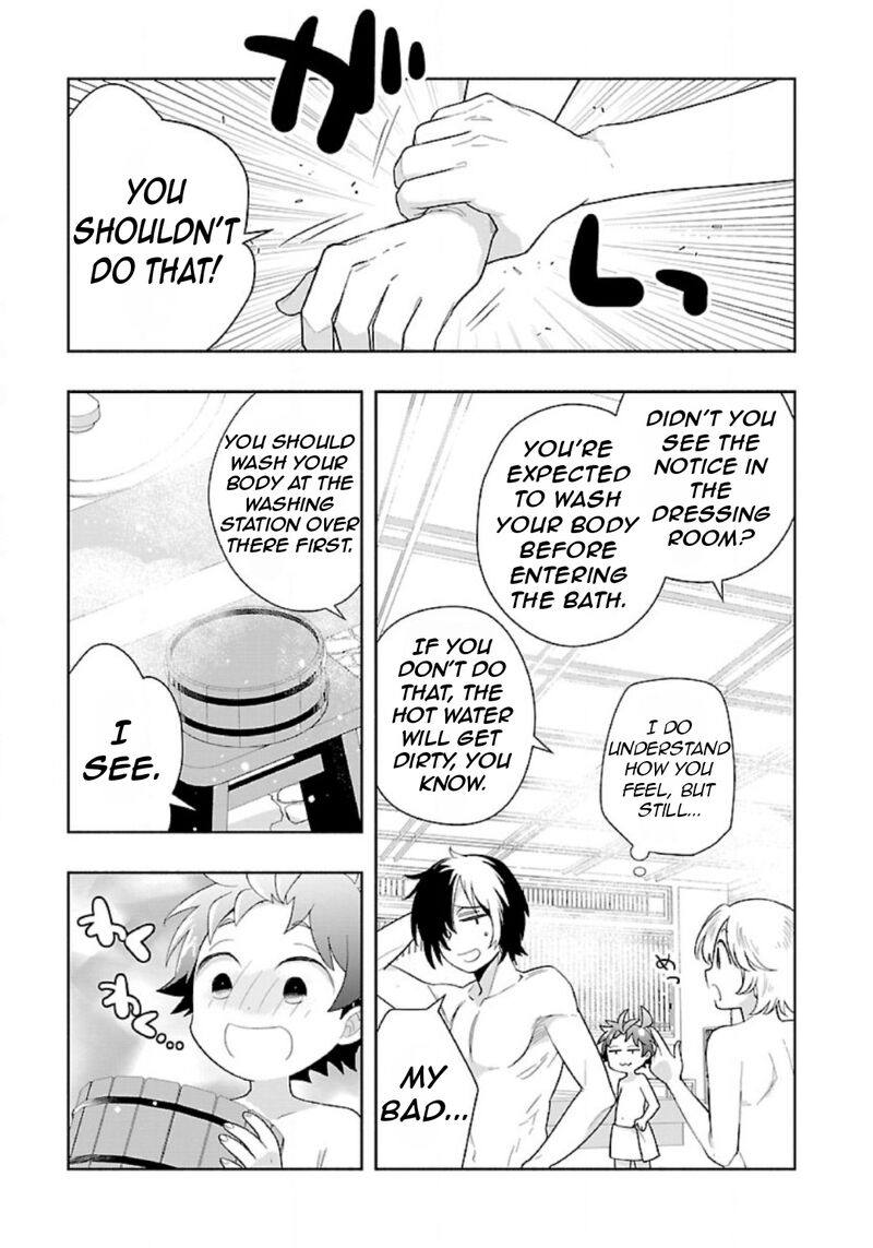 Tensei Shite Inaka De Slowlife Wo Okuritai 82 18