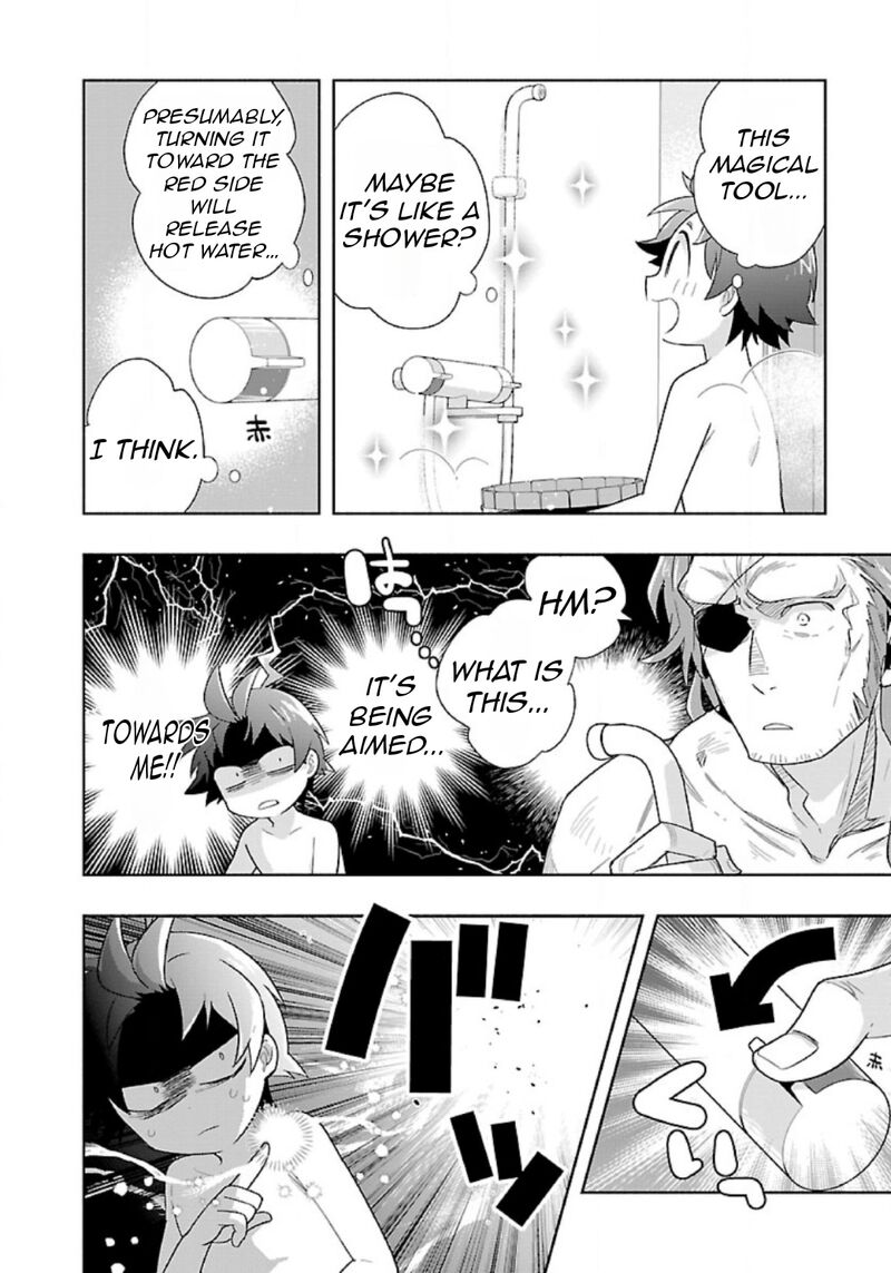 Tensei Shite Inaka De Slowlife Wo Okuritai 82 19