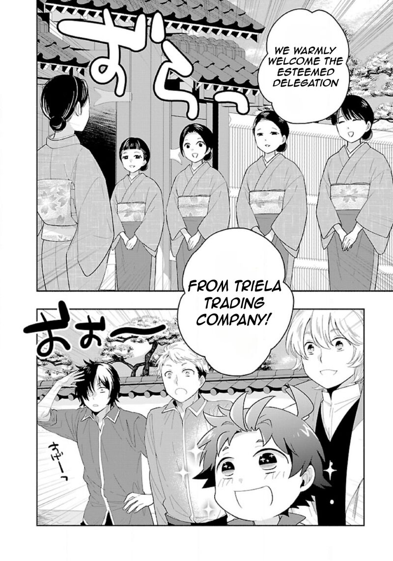 Tensei Shite Inaka De Slowlife Wo Okuritai 82 5