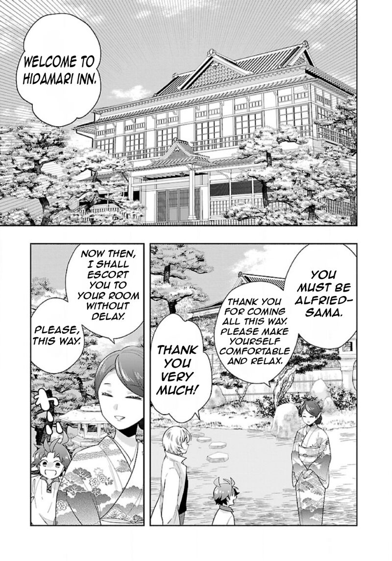 Tensei Shite Inaka De Slowlife Wo Okuritai 82 6