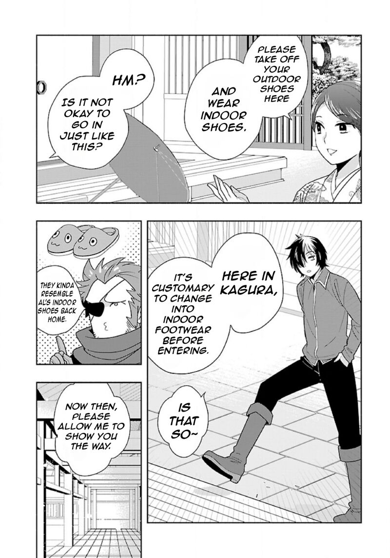 Tensei Shite Inaka De Slowlife Wo Okuritai 82 7