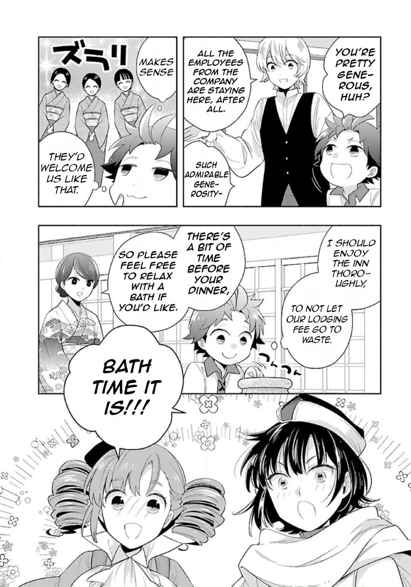 Tensei Shite Inaka De Slowlife Wo Okuritai 82 9