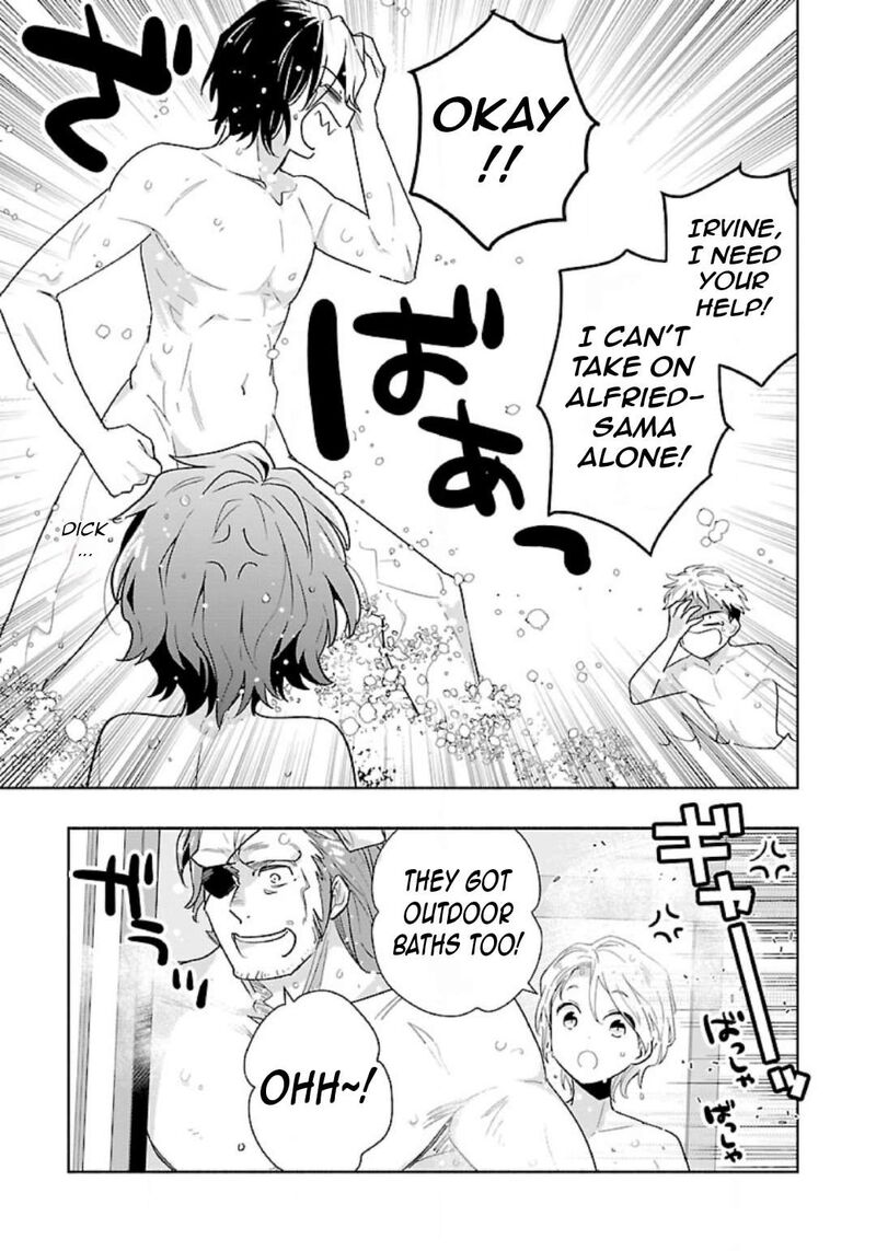 Tensei Shite Inaka De Slowlife Wo Okuritai 83 12