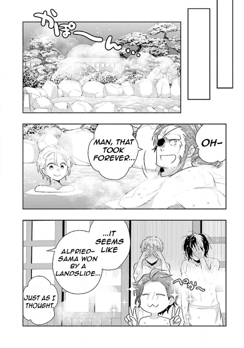 Tensei Shite Inaka De Slowlife Wo Okuritai 83 13