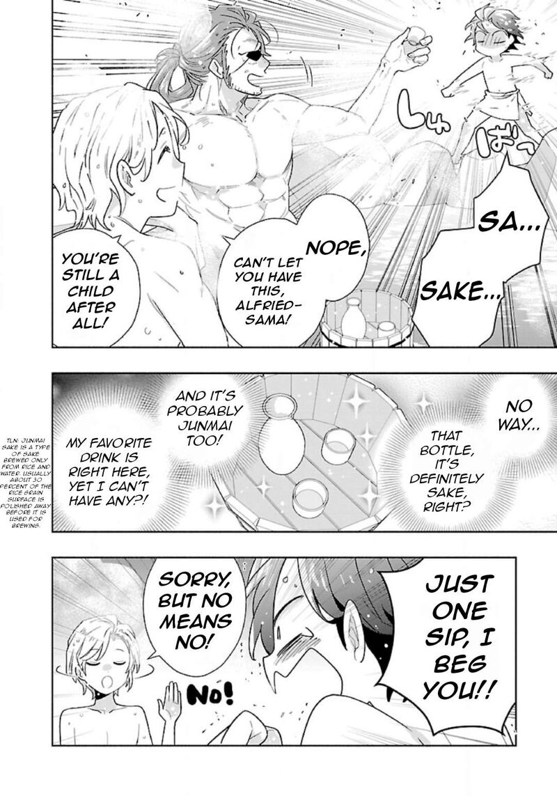 Tensei Shite Inaka De Slowlife Wo Okuritai 83 15
