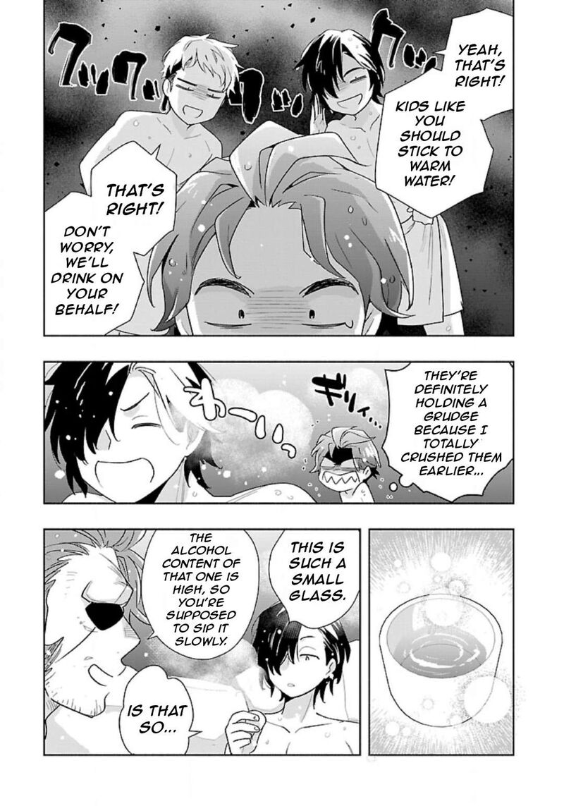 Tensei Shite Inaka De Slowlife Wo Okuritai 83 16