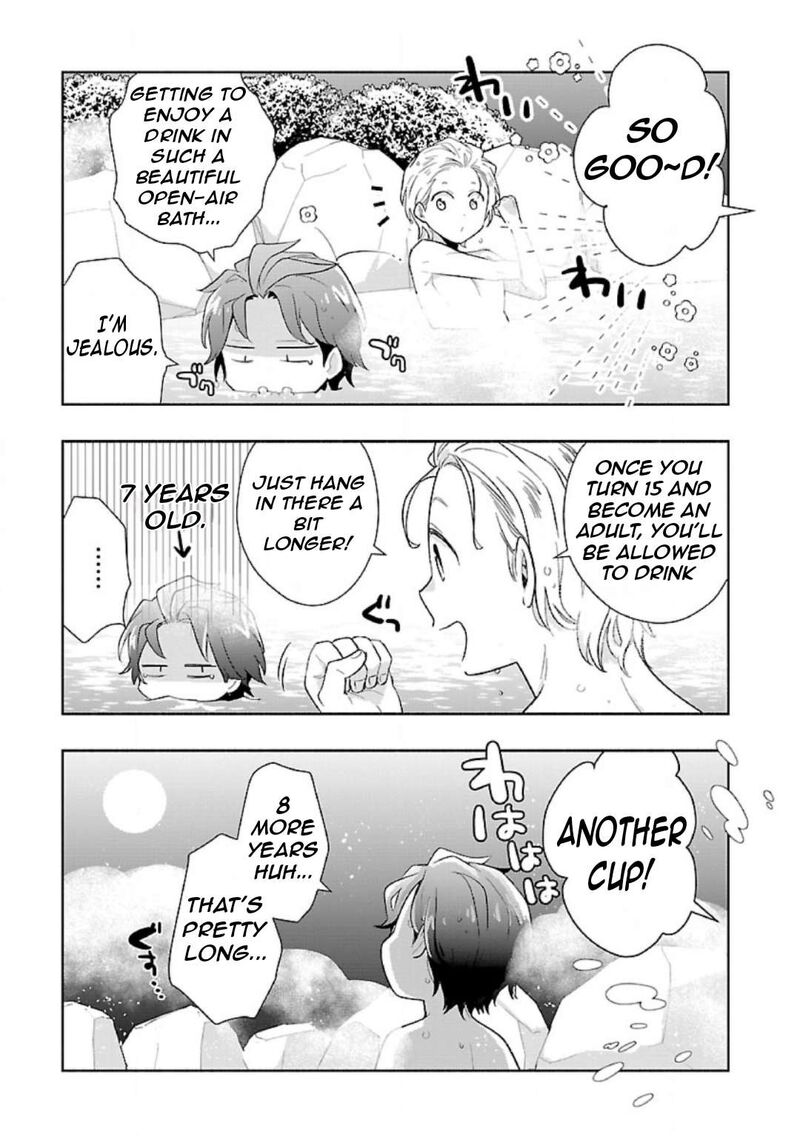 Tensei Shite Inaka De Slowlife Wo Okuritai 83 18