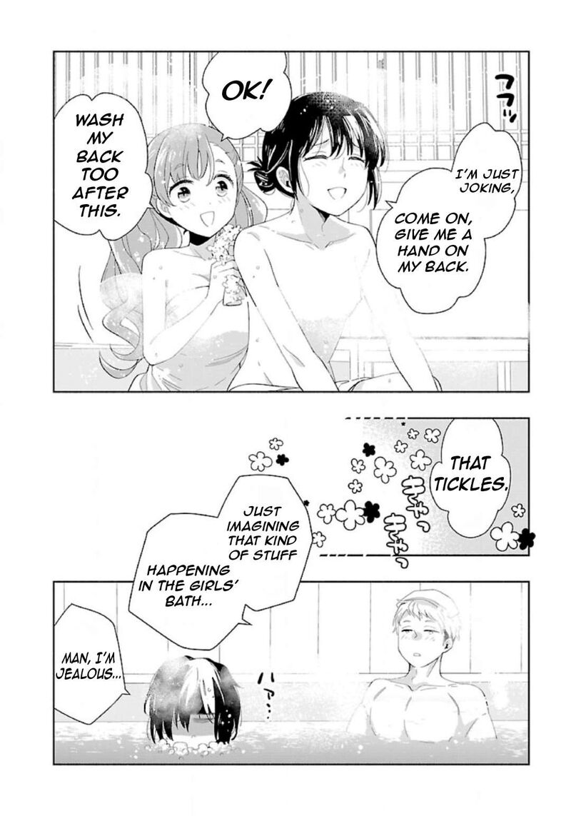 Tensei Shite Inaka De Slowlife Wo Okuritai 83 9