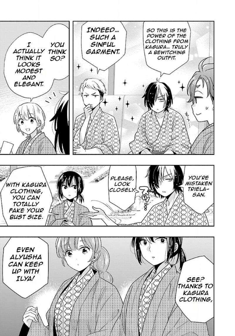 Tensei Shite Inaka De Slowlife Wo Okuritai 84 12