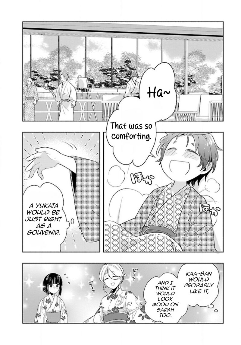 Tensei Shite Inaka De Slowlife Wo Okuritai 84 5