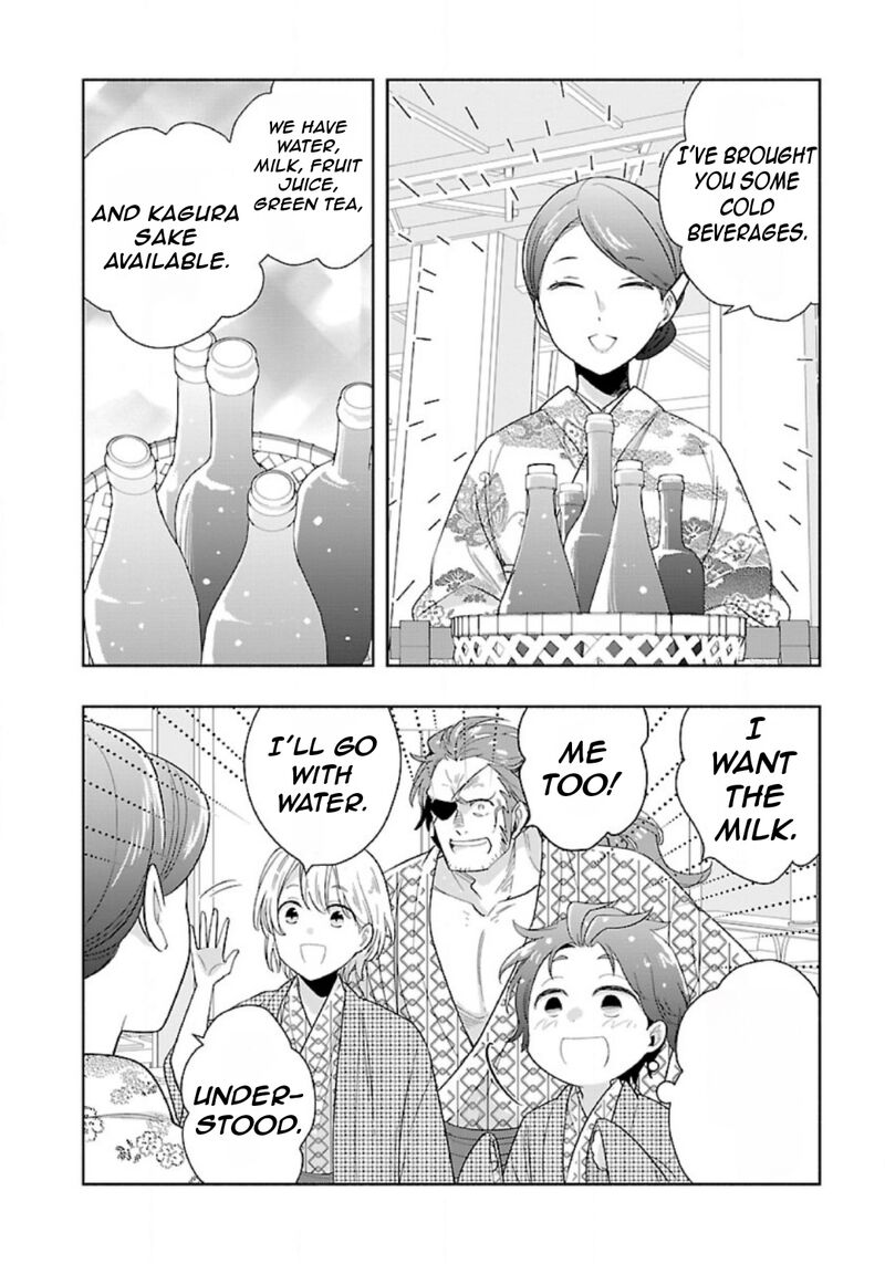 Tensei Shite Inaka De Slowlife Wo Okuritai 84 7