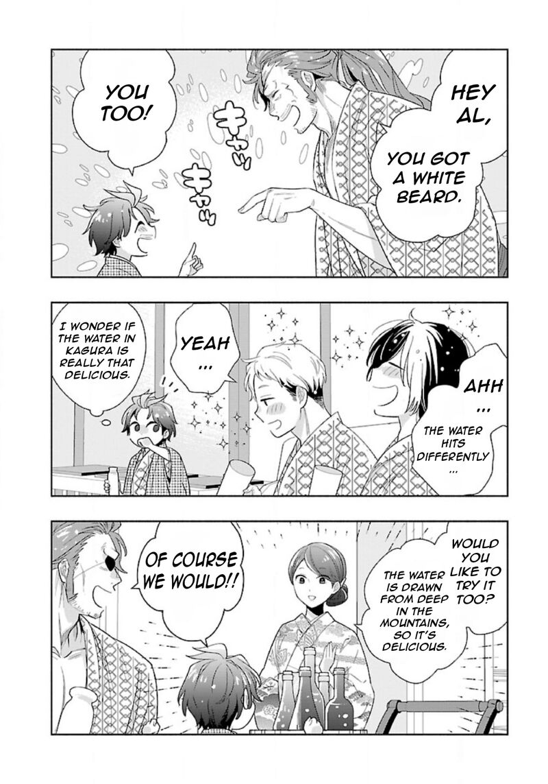 Tensei Shite Inaka De Slowlife Wo Okuritai 84 9