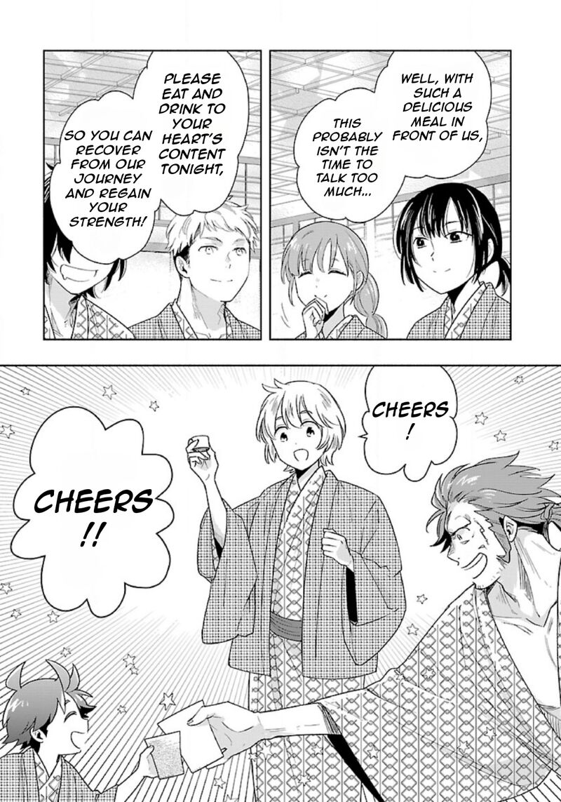 Tensei Shite Inaka De Slowlife Wo Okuritai 85 12